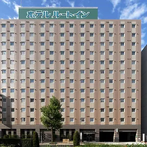 ホテルルートイン名古屋今池駅前 ホテル 名古屋市
